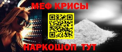 кокаин Нягань