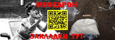 кокаин Нягань
