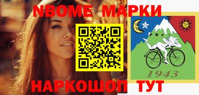 кокаин Нягань
