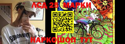 кокаин Нягань
