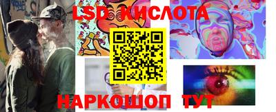 кокаин Нягань
