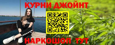 кокаин Нягань