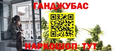 кокаин Нягань