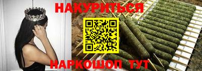 меф Обнинск