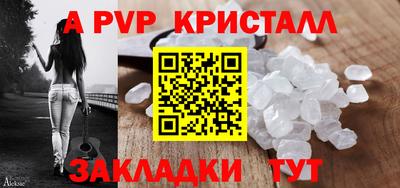 кокаин Нягань