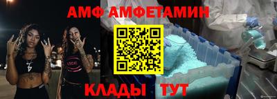 кокаин Нягань