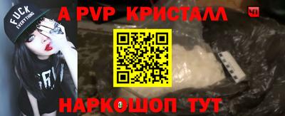 кокаин Нягань