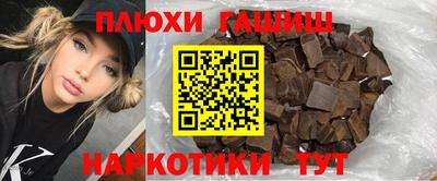 меф Обнинск