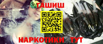 кокаин Нягань