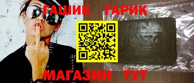 меф Обнинск