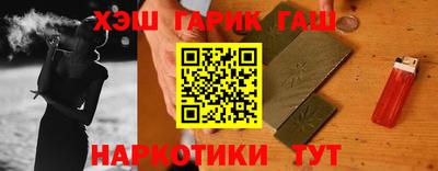 меф Обнинск