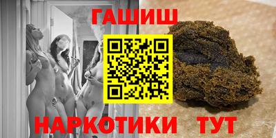 меф Обнинск