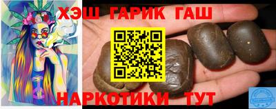 кокаин Нягань