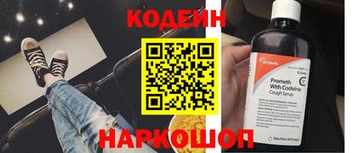 кокаин Нягань
