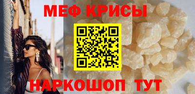 кокаин Нягань
