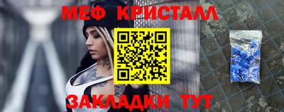 ALPHA PVP Пенза