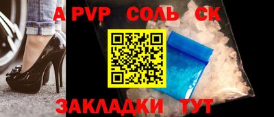 кокаин Нягань