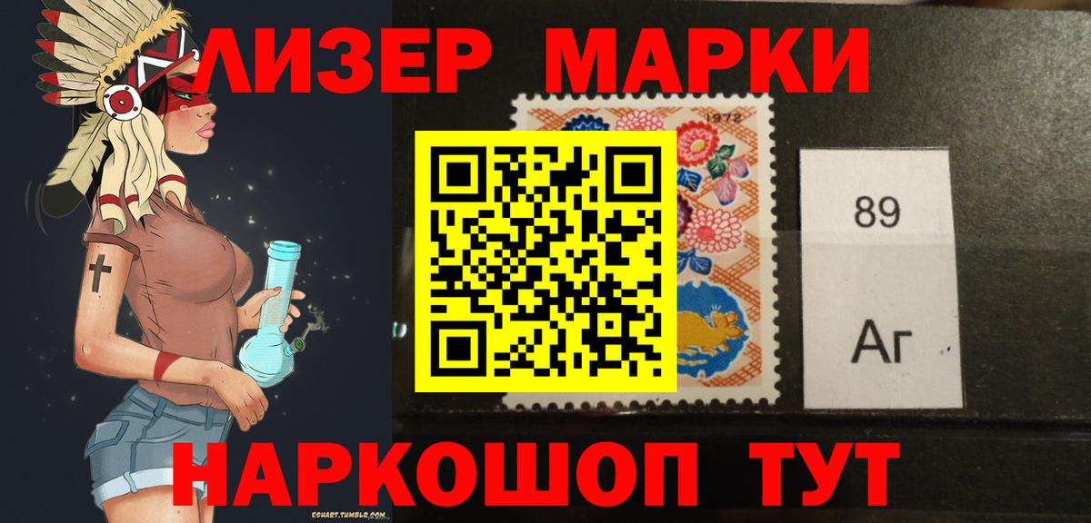Тамбов  LSD-25 экстази кислота  Вход с VPN  Лсд 25 экстази кислота 